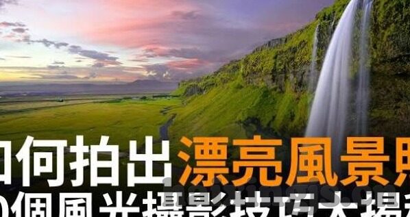 国产成人免费视频在线播放-国产成人视频的在线观影新体验，便捷、安全与隐私的平衡