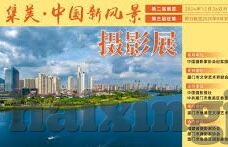 麻豆传媒 国产-麻豆传媒的国产创意与文化科技交织的独特魅力