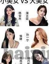希特勒演讲中文字幕-希特勒的煽动之音，一场文字与影像的交织