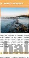 中文字幕有码人妻-探索中文字幕与成人内容，界限与影响